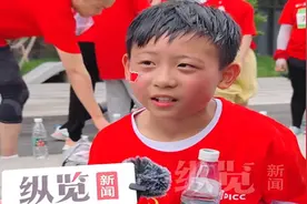 微视频｜第一次参加雄安马拉松，小朋友反应过于真实：很累也很开心图片