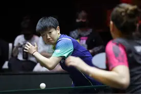 WTT沙特大满贯赛第四日国乒全员晋级图片
