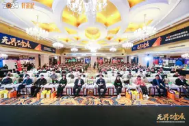 未来餐饮怎么干？出海下乡、供应链、组织力等成为关键词图片