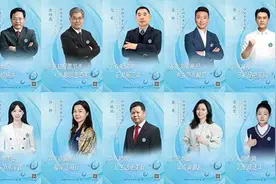康辉、靳东等，有了新身份图片