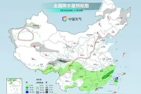 今明两天，青海部分地区仍有降雪天气图片