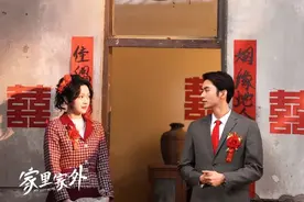 《家里家外》走红、刘晓庆入局，短剧真能精品化吗？图片