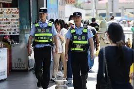 国庆期间社会治安平稳有序！珠海公安：警情同比下降33%视频封面