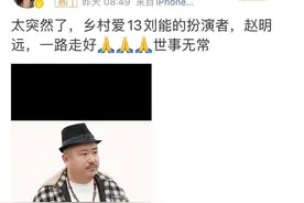 已进入脑出血高发季？喝咖啡也会增加风险？医生提醒了图片