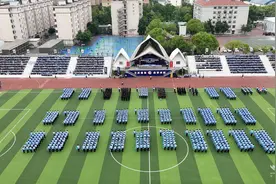 藏蓝映忠诚 砺剑铸警魂 武汉警官职业学院举行警务实战联合大练兵活动图片