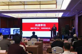 青岛联通赋能社区智慧化升级 “光速李沧”为数字城市按下快进键图片