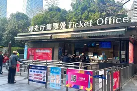 “乐游上海” 旅游消费券今启用 苏州河船票多个时段售罄图片