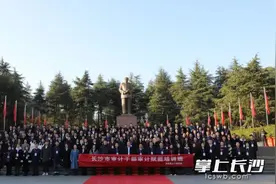 筑牢政治忠诚，锤炼过硬本领    长沙市审计局举办审计赋能培训班图片