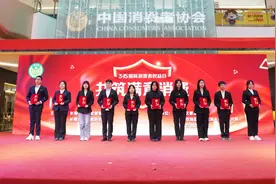 2024年长春市监管局为消费者挽回经济损失1992万元图片