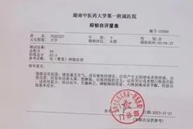 “女孩被打破头”案开庭，其父称伤口仍有后遗症图片