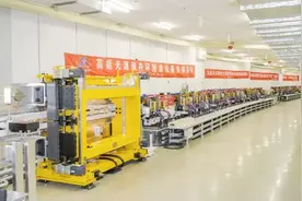 这一大国重器建设迎来重要里程碑！图片