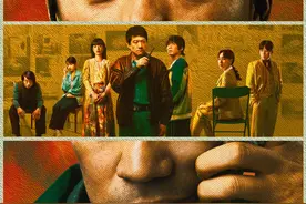 王宝强陈明昊主演，《棋士》3月25日登陆央八图片