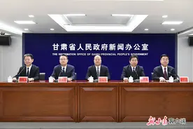 “转作风优化营商环境 抓项目增强发展动力”主题系列新闻发布会——武威专场实录（文+图）图片