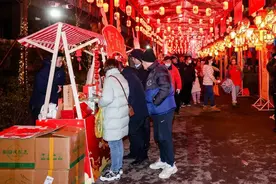 新鲜蔬菜、甜蜜红糖……这些限定“好滋味”有机会要尝尝～图片