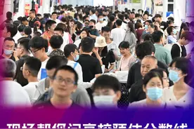 山东高招会今日启动，近500所高校云集图片