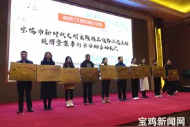 周末休闲去哪里？文明实践游宝鸡！还有礼品等您拿图片