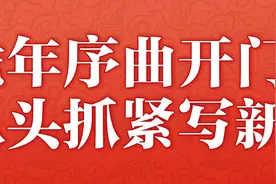 武汉鸿图再投5亿！启动二期项目发力新能源汽车零部件图片