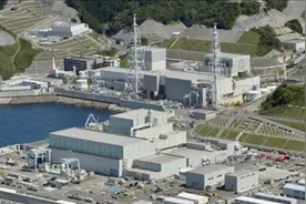 日本岛根核电站2号机组重新开始商业运行图片