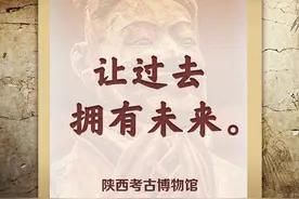 2024年，总要有句“结语”图片