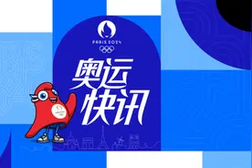 西班牙组合夺冠，中国选手无缘马拉松竞走混合接力奥运首金图片