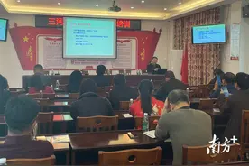 科技赋能现代农业发展！大埔县三河镇开展专题培训图片