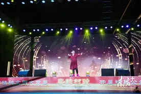 黄埔区夏港街：“粤韵村晚”为西区振兴喝彩图片