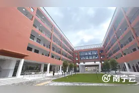 高颜值 有内涵！南宁一批新学校闪亮登场 精心准备迎接新同学图片