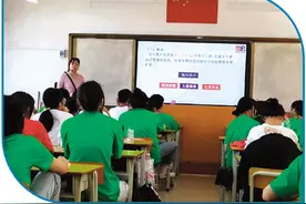 新的《职业学校兼职教师管理办法》出台，桂林职业学校兼职教师将有哪些变化？图片