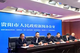 贵阳发布 | 贵阳贵安实现30户以上自然村寨垃圾收运体系全覆盖图片