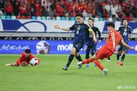 【经十锐评】国足1:3输日本队，为什么球迷开心得像过年？图片