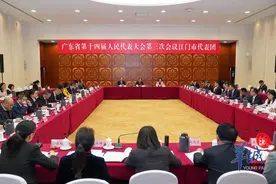 创新驱动发展，坚持制造业当家！江门代表团举行开放团组活动图片