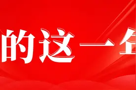 菜市场的牛肉铺大叔：我在抖音教30万人健身图片