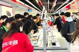 销售额增长330%！京东电器今年将在沪新开4家大店图片