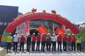 广东交通集团汕梅高速改扩建项目最长隧道贯通图片