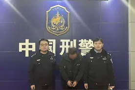 花了96万才知道网恋女友是男的图片