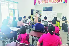 聚力打造文体活动平台 为残疾人幸福生活“加码”图片