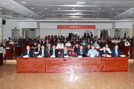 全国各地知名专家汇聚厦门 直播8场高难度手术图片