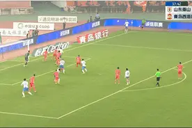 西海岸客场1:0力克泰山，邵佳一出任主帅后带队2胜2平脱离降级区图片