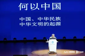 如何以文化推动城市发展？复旦大学教授葛剑雄做客珠海大讲堂图片
