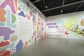 美育始于少年，衢州美术馆展出“小艺术家养成计划”成果图片