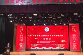 叫响“物流豫工”品牌！河南省第二届物流行业职业技能大赛举办图片