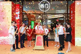 农讲所地铁上盖广州城央新商业地标今日开业图片