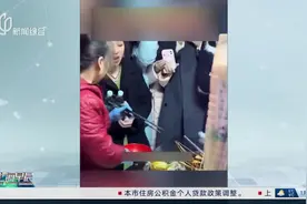 湖南长沙街头一碗麻辣烫106元 官方通报：摊贩存在违法行为 已全额退款图片