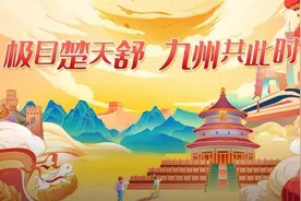 人气爆棚！武汉欢乐谷万名游客共赴国潮盛宴图片