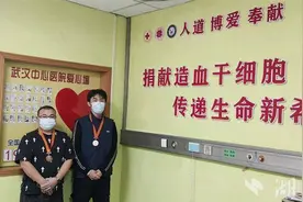 “90后”“00后”两名医务工作者同天捐献造血干细胞图片