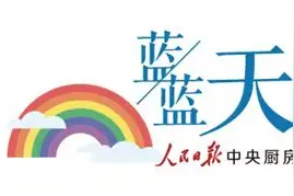国家林草局：全国共建成各级各类种子生产基地1400多处图片