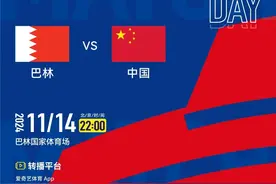 官宣！央视今晚不播了图片