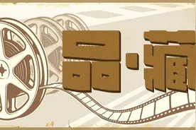 品·藏丨国货立心的相机之路图片