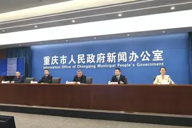 重庆合川：火锅食材作为主导产业 带动培育发展新动能图片