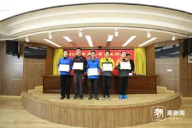 网络总票数超51万！浙江省第三届“最美快递员”出炉图片